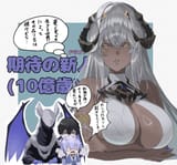 1752280134896