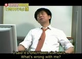 arino six hours