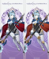 ineffa-recolor-v0-499ibulm6t9f1