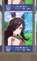 laisu fans_thumb.jpg