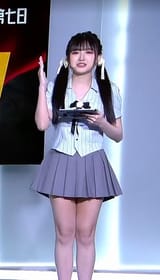 league in china