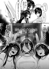 1691042644046456