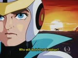if not, then who