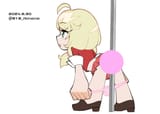 kozue butt pole less watermark full size copy