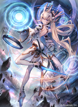 TechnolordWaifu