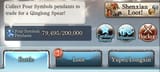 randomizedfilename