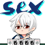 sakisex-bg