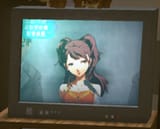 Screenshot_24