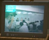 Screenshot_22