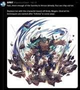 1723705508155339