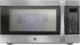 microwavei