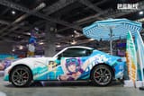 Azur Lane Billibilli 4