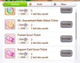 1749945745148850