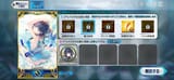 Screenshot_20250711_211715_FateGO