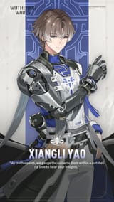 Xiangli_Yao_Card