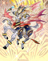 MajestyPegasustheDracoslayer-MADU-EN-VG-artwork