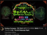 1729220616265517