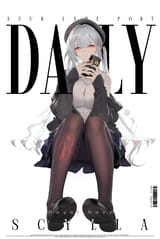 Scylla Front Page