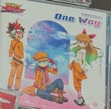 One Way