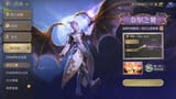 MuMu12-20250710-212022