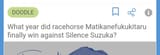 Screenshot_20250711_213658_Chrome