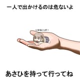 GvbZFmmbMAABxEp