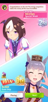 Screenshot_20250712_000421_Umamusume