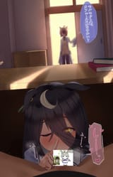 oguricap