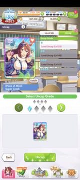 Screenshot_2025-07-11-14-27-03-556_com.cygames.umamusume