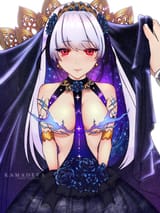 Kama WIFE