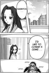 megu crime