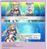 1752297021476