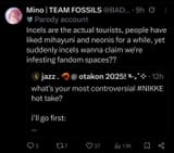 20250712_090459