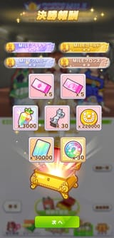 37582950285815321