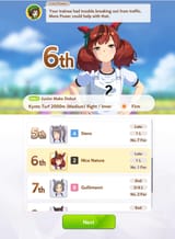 1752301349468