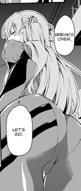 ASS-uka
