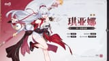 kianas-new-battlesuit-v0-dr9of21l1kae1[1]