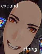 expand zhong