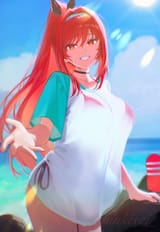 Rapi Red Wife