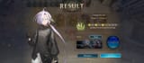 Screenshot_20250712-042147