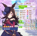 1742959383491542