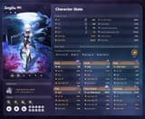 jingliu_new