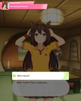 an uma