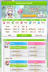 Screenshot_20250712_203749