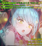 1752240378353921
