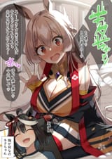 kitasan