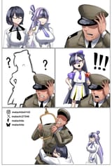 Monkey brain childhood friend