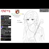 a25d4999bd8d73b43c83cdce7361c2ca2ba94cae41119d91d093717fa1ab337e