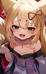 tama mesugaki