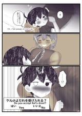 131084185